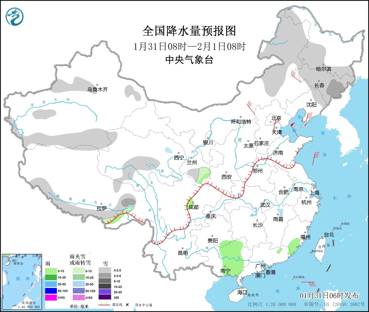 冷空气将影响我国大部地区 南方将有持续性阴雨天气