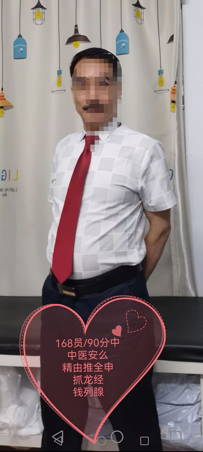 ���ż����;������