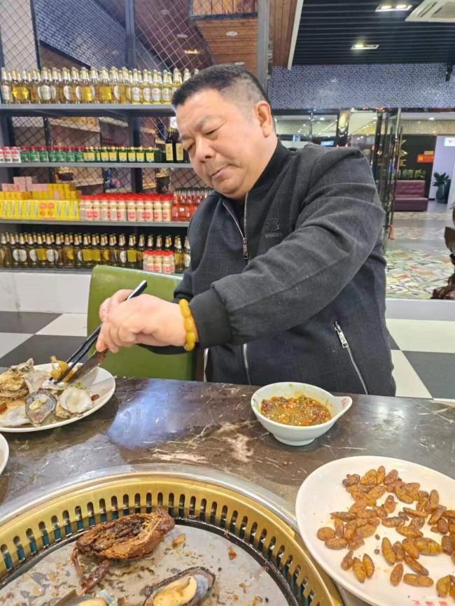 ���˺�������