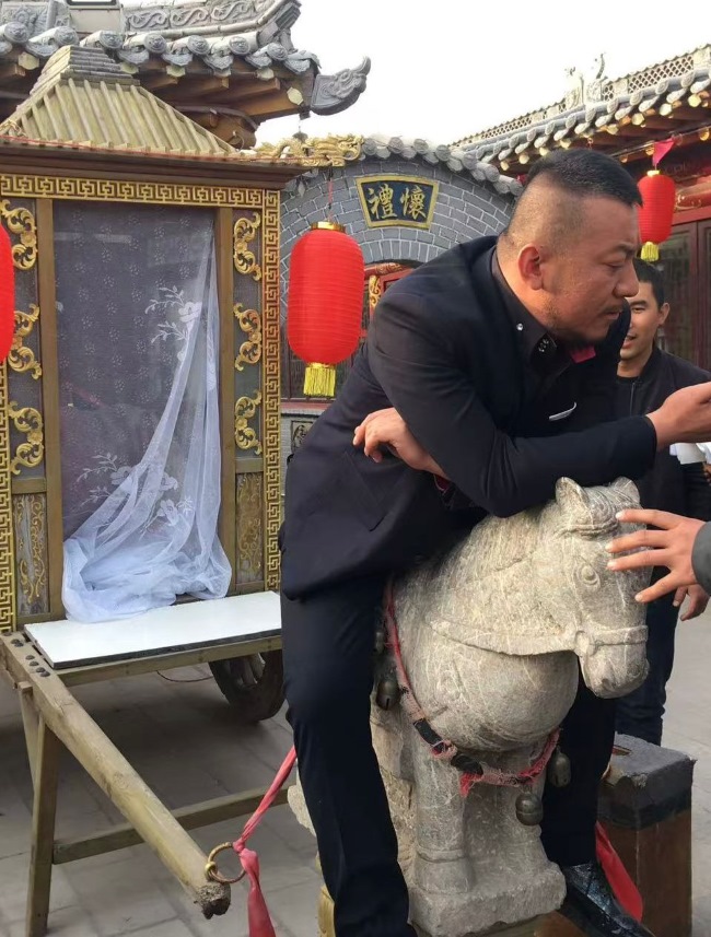 ����ү��